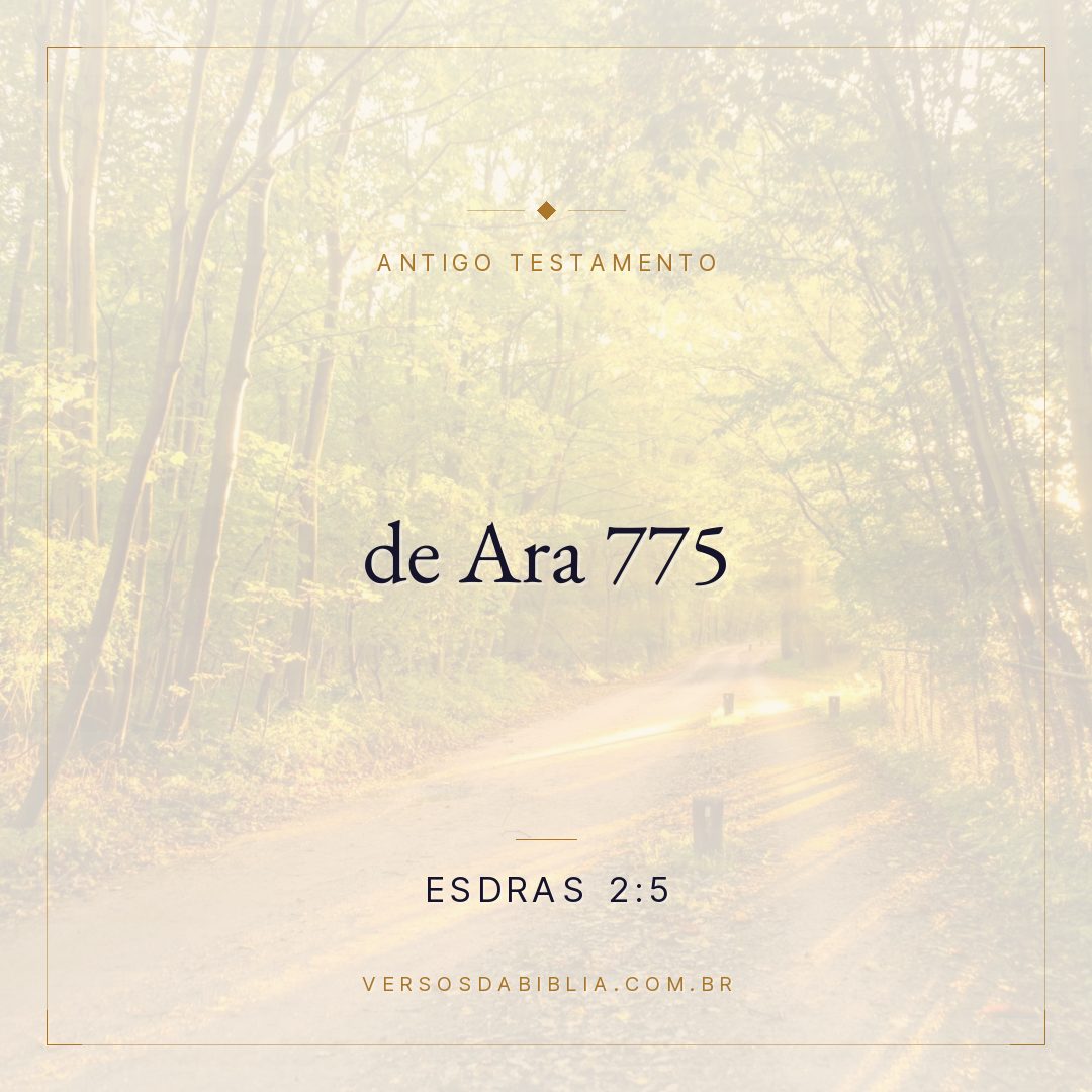 Esdras - 2 - 5 - de Ara 775